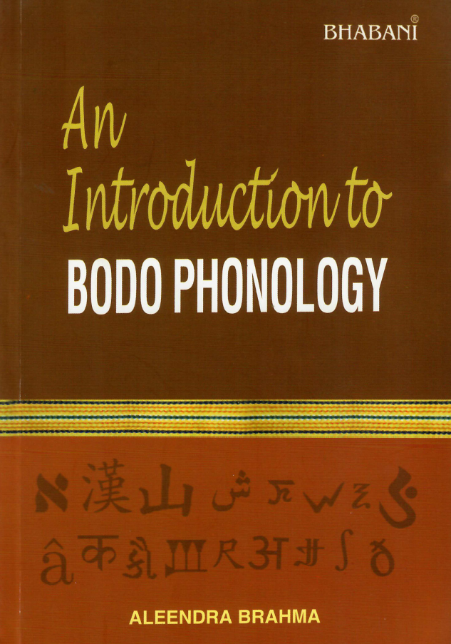 An Introduction to Bodo Phonology
