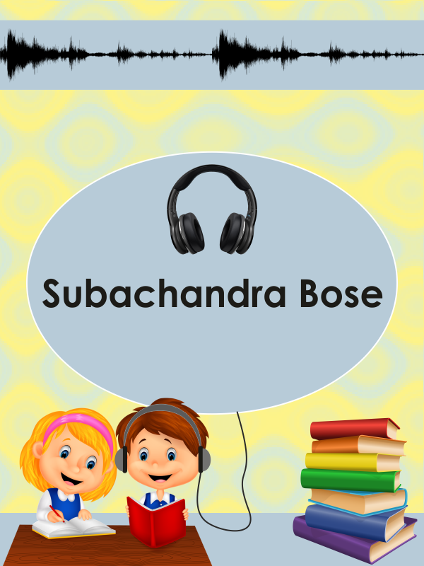 Subachandra Bose
