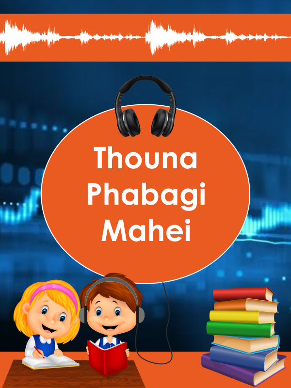 Thouna Phabagi Mahei