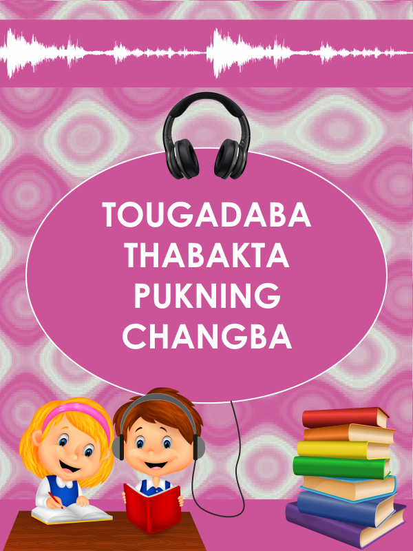 TOUGADABA THABAKTA PUKNING CHANGBA