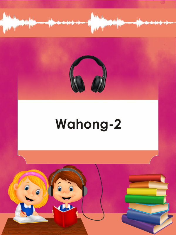 Wahong-2