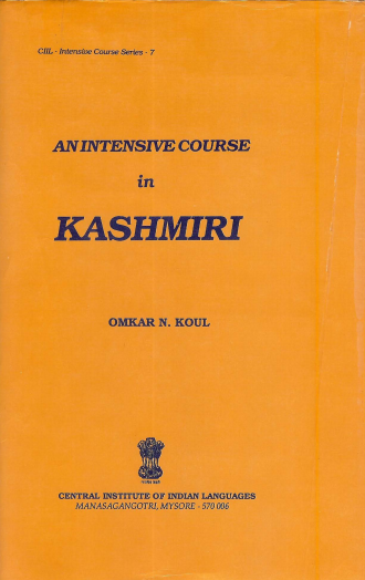 An Intensive Course in Kashmiri