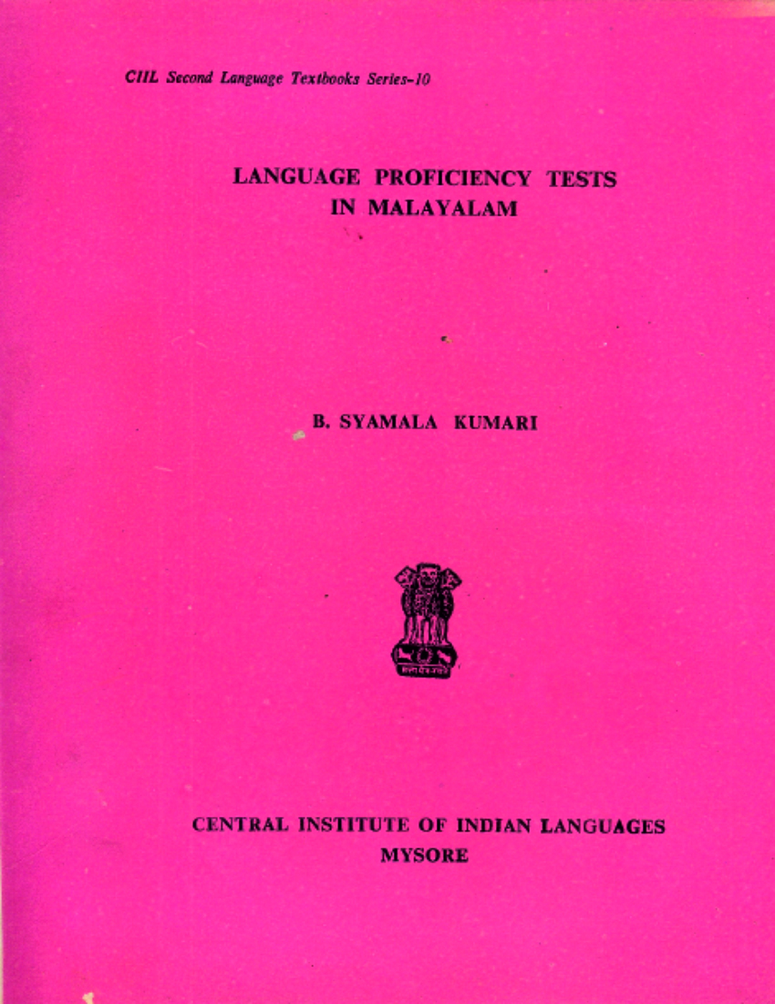 Language Proficiency Tests in Malayalam