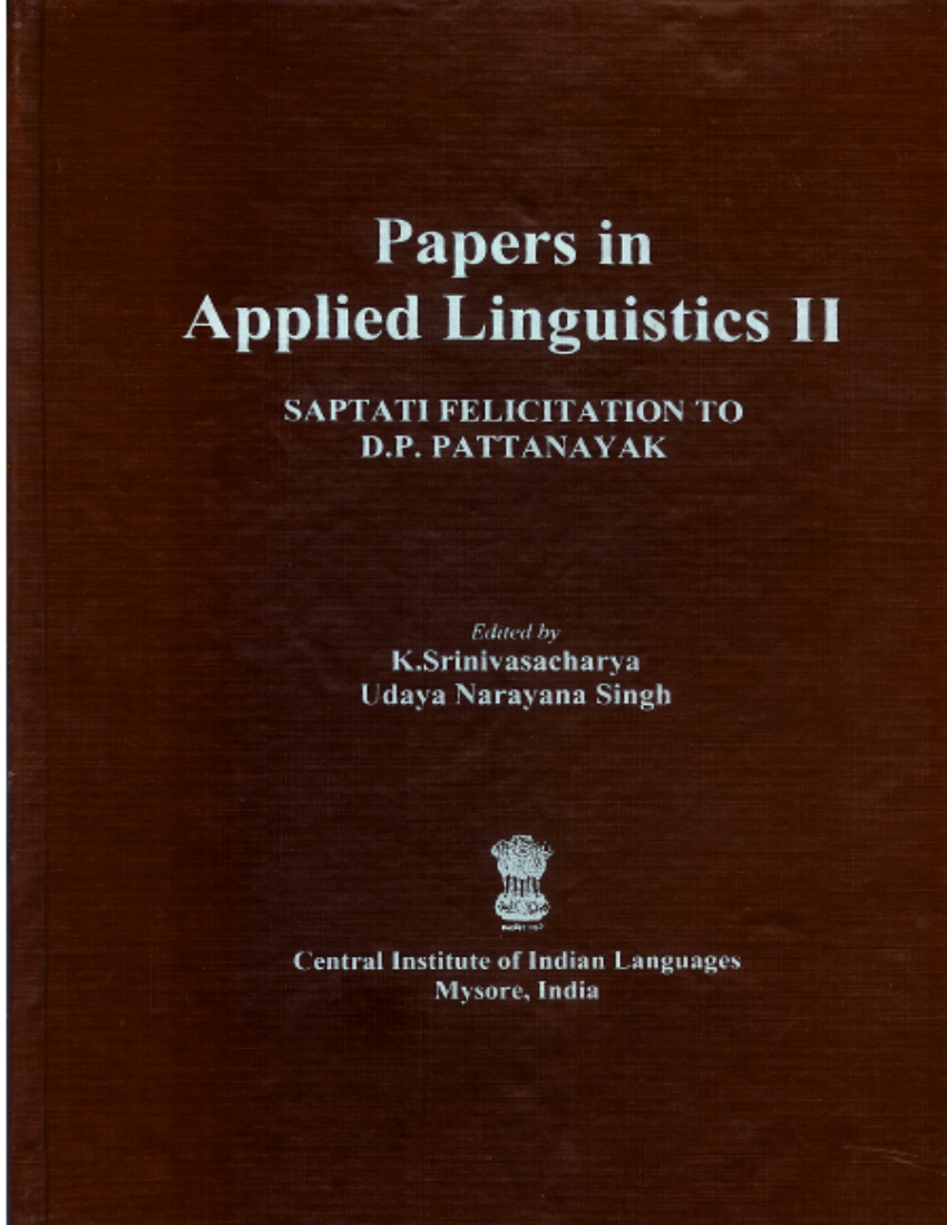 Papers in Applied Linguistics-2