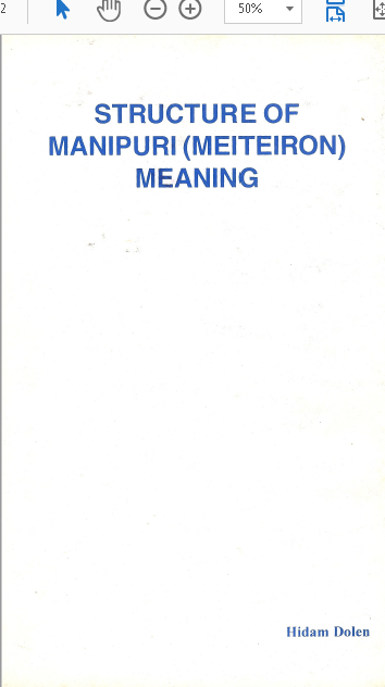 ষ্ট্রকচর ওফ মনিপুরী ‍(মৈতৈরোন মিনিং) |  Structure of Manipuri (Meiteiron Meaning)