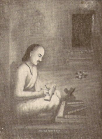 Kannada Bhasha Mandakini: Ponna (The Poet Laureate of Kannada)