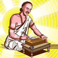 Kannada Bhasha Mandakini: Kavishwara-Harihara - The Makers of Ancient Kannada Literature