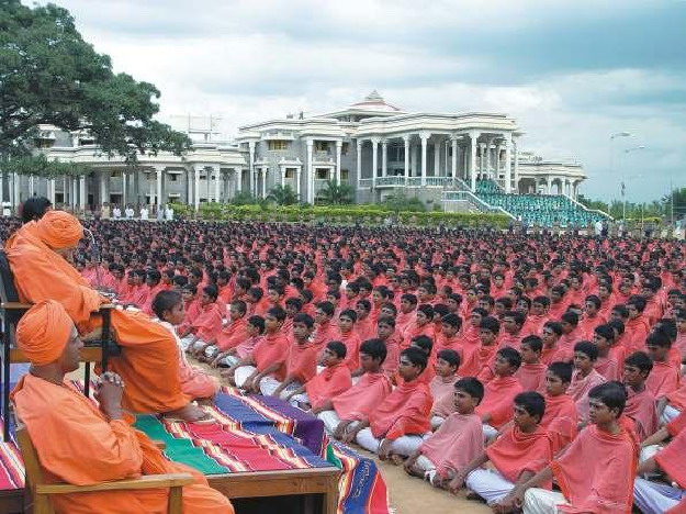 Kannada Bhasha Mandakini: Siddaganga Mutt and its Contribution to Education