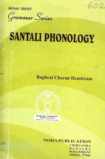 Santali Phonology