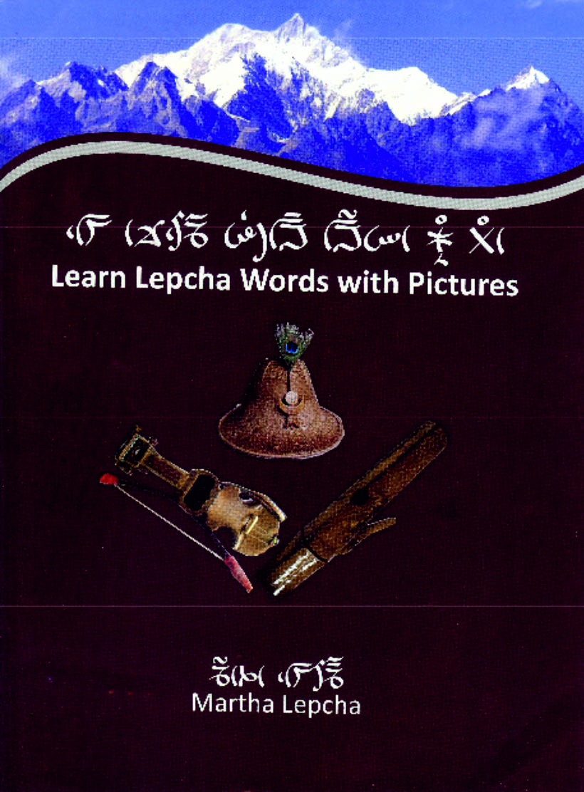 Learn Lepcha Words With Pictures