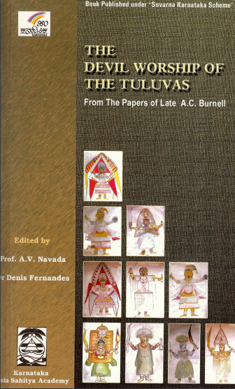 The Devil Worship of The Tuluvas