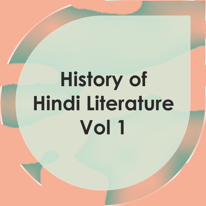 History of Hindi Literature Vol-01 to 25