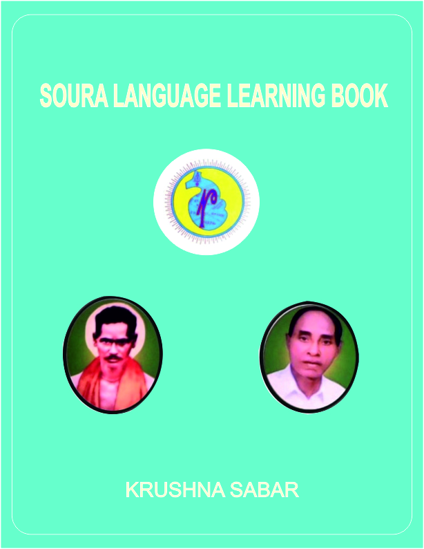 Savara Language Learning Book