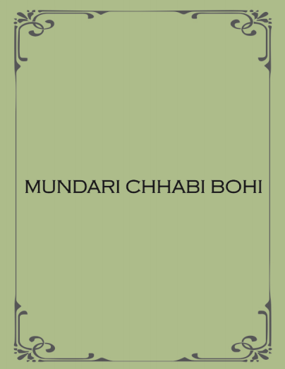 Mundari Chhabi Bohi