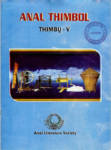 Anal Thimbol Thimbu V