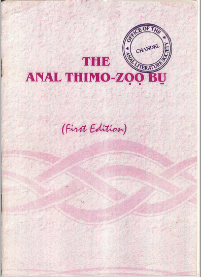 The Anal Thimo-Zoo Bu