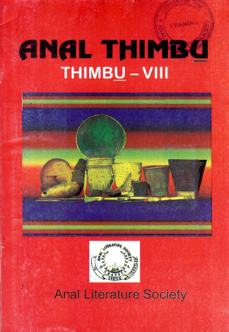Anal Thimbu Thimbu -VIII