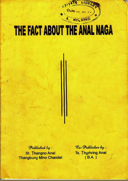 The fact about the Anal Naga