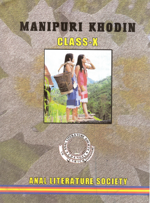 Manipuri Khodin Class-X