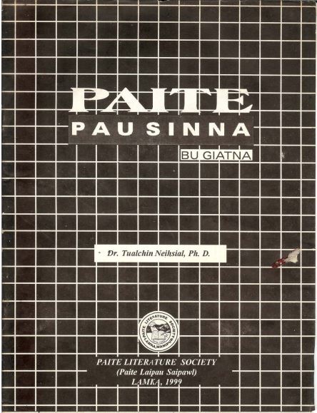 Paite Pau Sinna-Bu Giatna | Paite Reader, Class-VIII