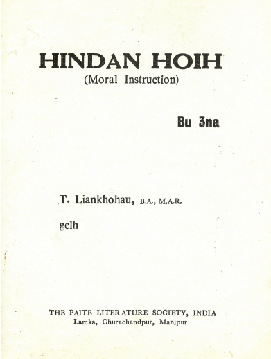 Hindan Hoih (Moral Instruction)-III