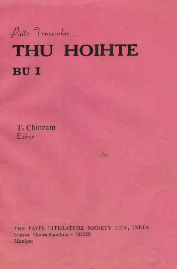 Thu Hoihte Bu I | Paite Vernacular I