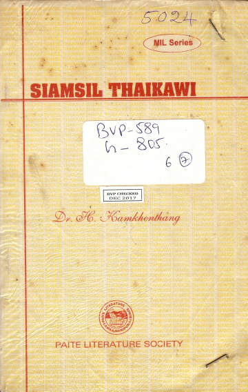 Siamsil Thaikawi