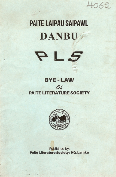 Paite Laipau Saipawl DANBU PLS Bye-Law of Paite Literature Society