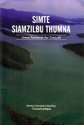 Simte Siamzilbu Thumna, Class- III