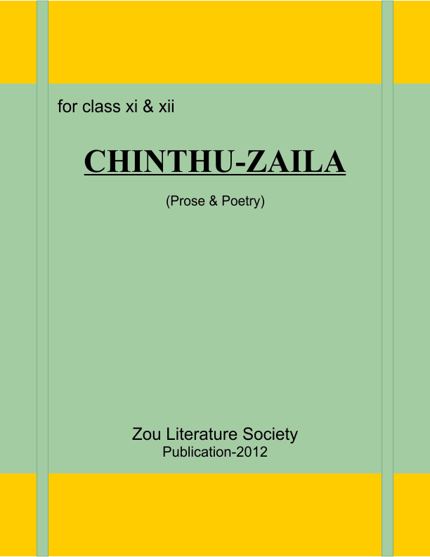 Chinthu-Zaila | Prose and Poetry, Class XI and XII
