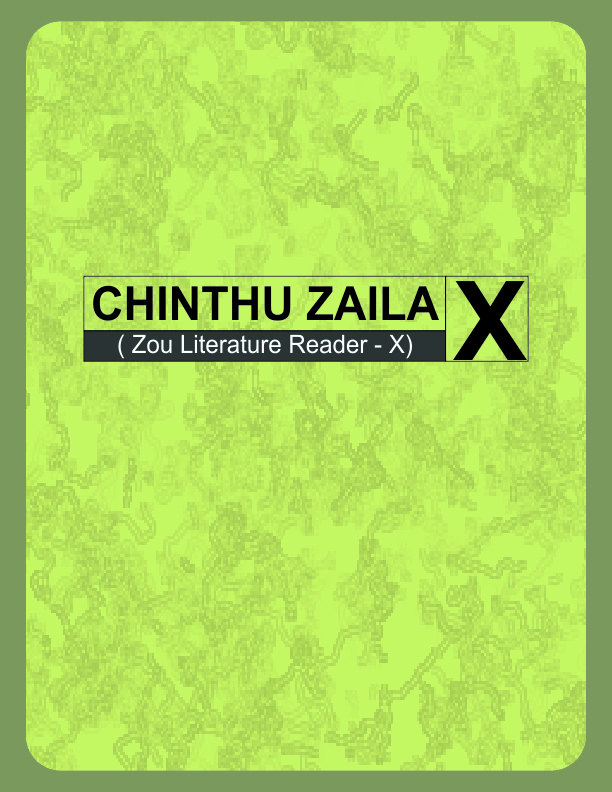 Chinthu Zaila | Zou Literature Reader, Class X