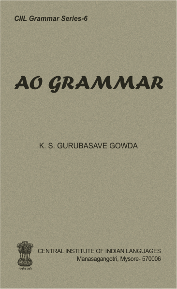 Ao Grammar