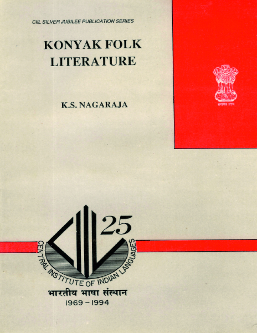 Konyak Folk Literature