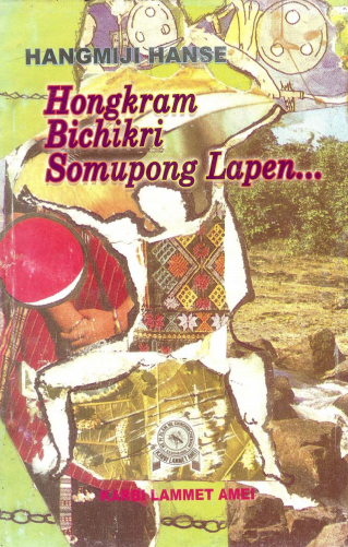 Hongkram Bichikri Somupong Lapen