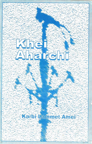 Khei Aharchi