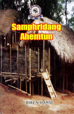 Samphridang Ahemtun