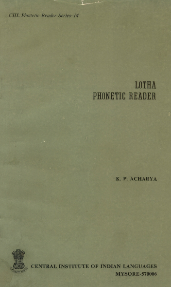 Lotha Phonetic Reader