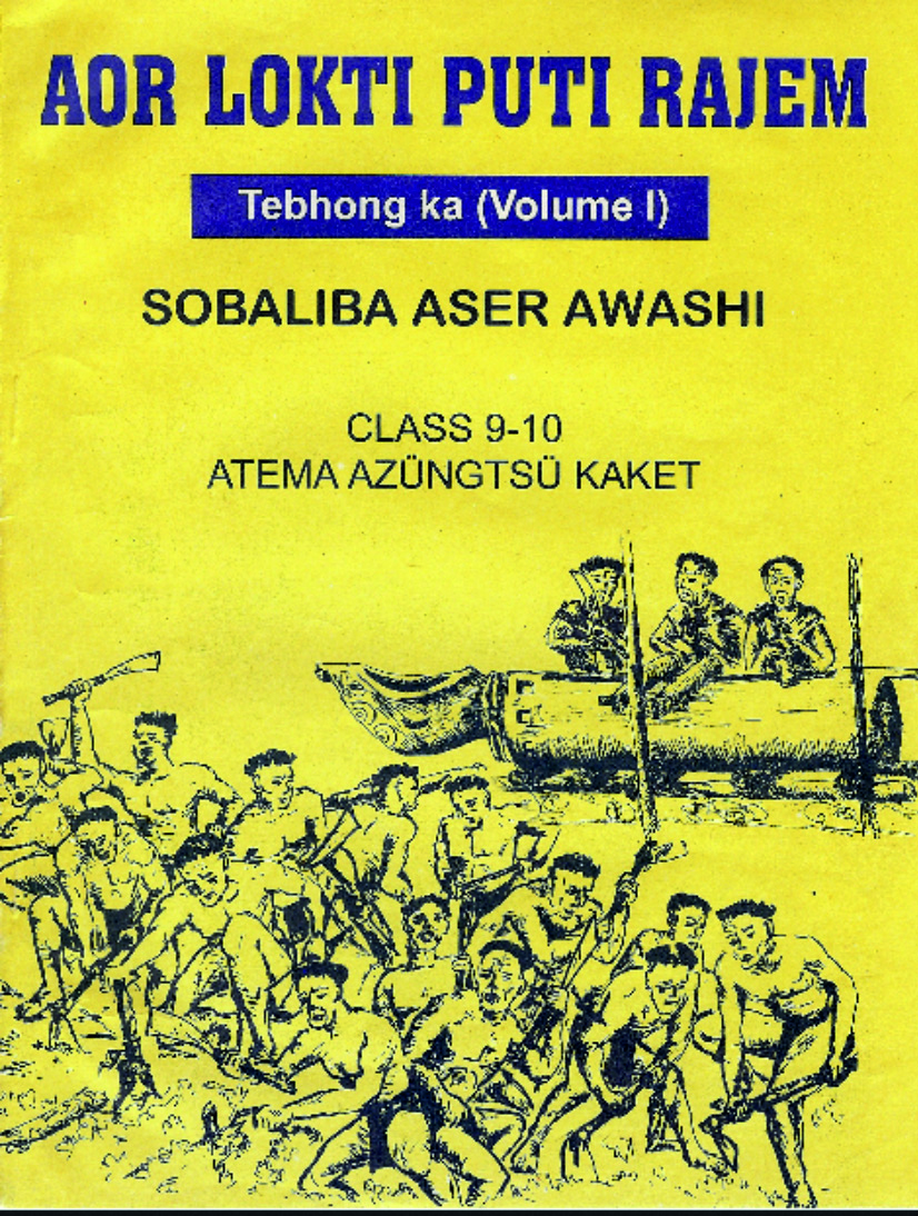Aor Lokti Puti Rajem-Tebhong ka (Volume-1), Class-IX-X
