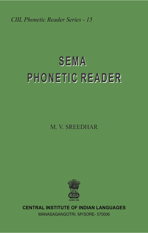 Sema Phonetic Reader