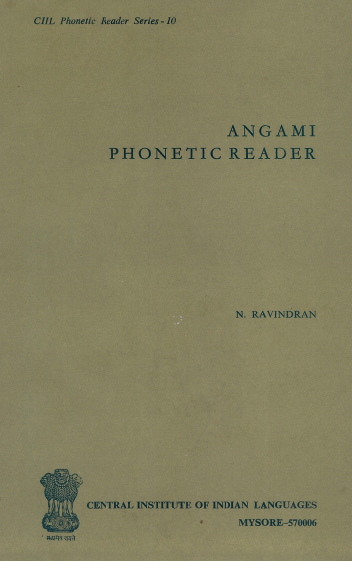 Angami Phonetic Reader