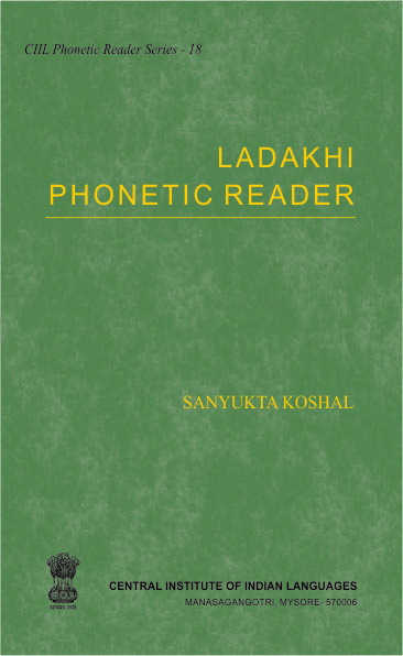 Ladakhi Phonetic Reader