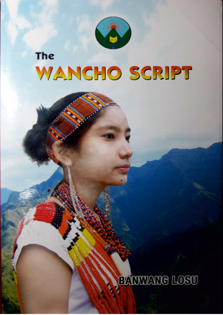 The Wancho Script