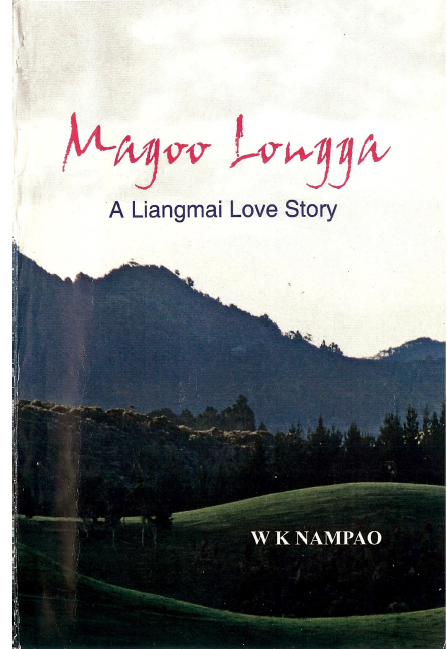 Magoo Longga (A Liangmai Love Story)