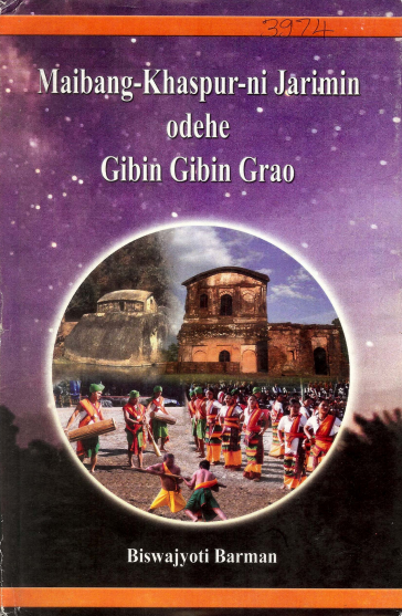 Maibang-Khaspur-ni Jarimin Odehe Gibin Gibin Grao