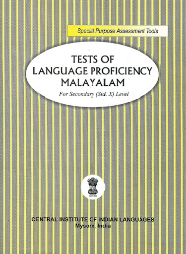 Tests of Language Proficiency Malayalam