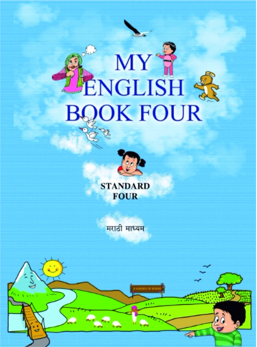 My English Book Four, Class 4 (Marathi Medium)