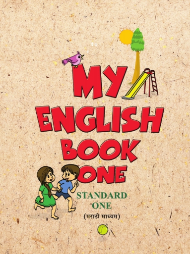 My English Book One, Class 1 (Marathi Medium)