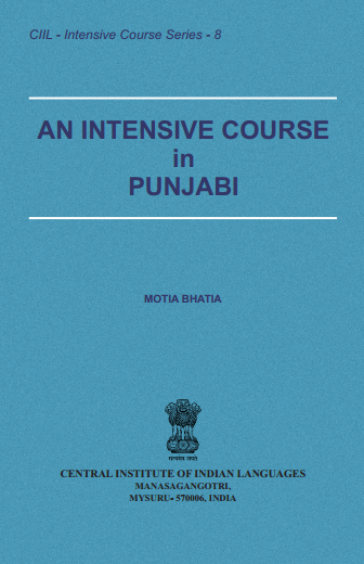 Intensive Course in Punjabi