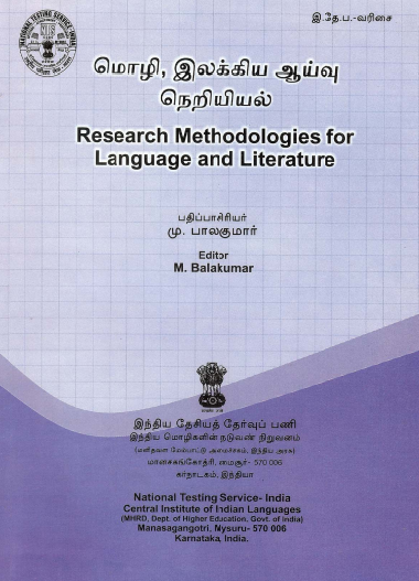 Research Methodologies For Language And Literature