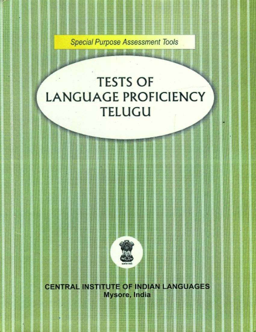 Tests of Language Proficiency Telugu